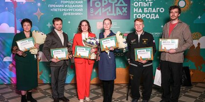 � ���������� ������ �������� ������ "����� � �����"