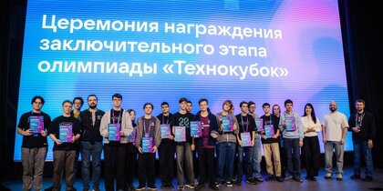 VK, ���� � ���� ����� �.�. ������� �������� ����������� ��������� �����������