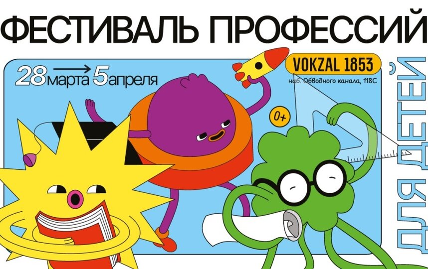 ��������� ���������. ������