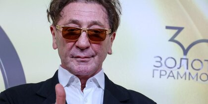 ����� � ������: 63-������ �������� ���� ������� ������ ����� �������