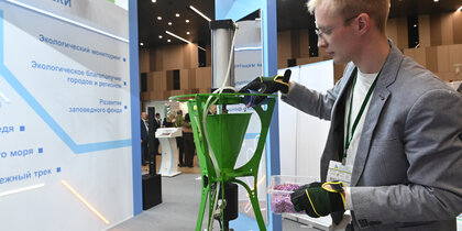 ���� ������, ���������, ���� �� ������: ��� � ���������� ������ ����� "�������� �������� ������"