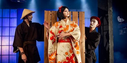 "���� ������, ����������� �����" � ���������, �� �� ���������