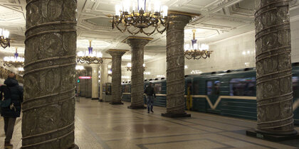 �2 ������ ������ ����� �� ���������� �������� � ��������� �������� 