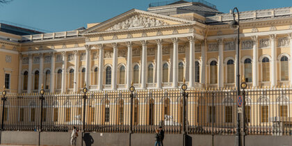 ������� ����� �������� ������ ������, ��� ������� � 2025 ����