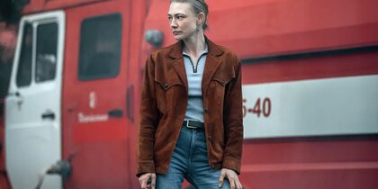 ������ "���������": ������ ��������� ������������ � ������� ��� � ������� ������