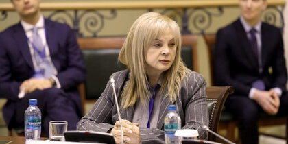 ���� ��������� ����������� �� ���� ����� ���