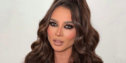 ��� ������ ���� � ����������� ������� ������ ����� ������ �����