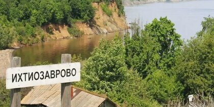 ����������, �����, �������: ����� ��������� ������ ��������������� � ������