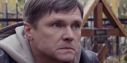 ���� �� ����� ���� ������ ����������