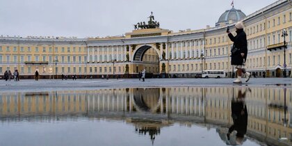 ����������� ����� ������� ����� � ���������