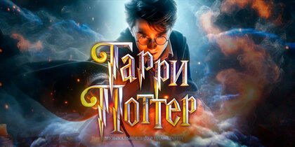 ����������� ��� "����� ������" ��������� � ���������� �1