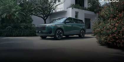 JAECOO J6: ����� ������ �� ������������ � ����� �������������� ��������