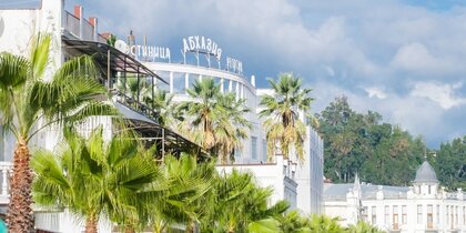 ����� �� 14 ��� �� ������ ��������� ����� � ������� �� ������������� � ��������