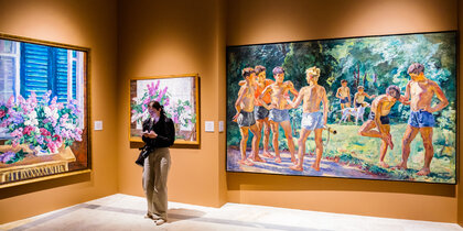 ��� ��������� ��������� � ����� �����