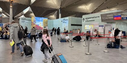 ���� "����": ��� ������, ���� ���� ������� ��� ��������