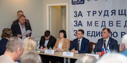 � ���������� ������ XII ����� ����������� ���������� ������ �������