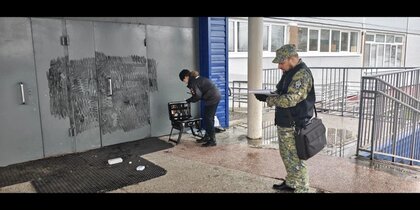 � �������� �������������� ������� �����������