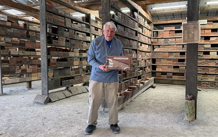 ������� �� ��� ���� ����������� ����� ������� ��������� �������� � ����.