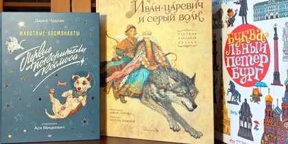 ����� 67,5 ���. ���������� ������� ���� ���������� ��� ��������������� � ����������