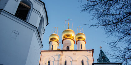 �����-2026 � ����������: ���������� ������������