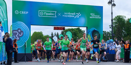 ��������� ������ ������� ������ 30 ��� � �����-����������