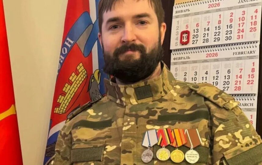 ������ �������