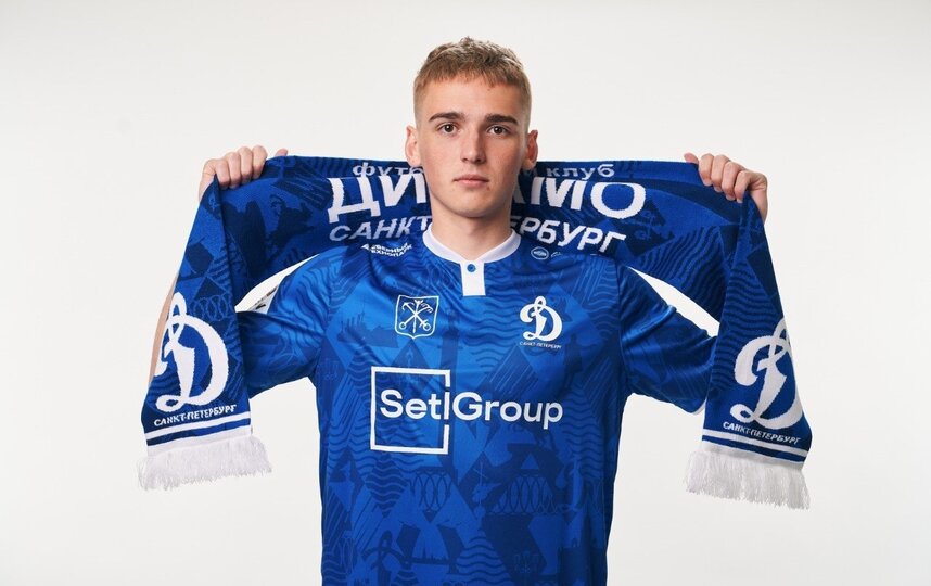 Футбольный клуб Динамо-СПб анонсировал игровую форму на сезон-2026