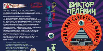 ������� ����� ����� ������� ��������