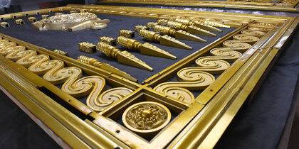 ��� ��������������� ������� �� ������� ����� "����������"