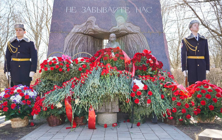 В Петербурге вспоминают Международный день освобождения узников фашистских лагерей
