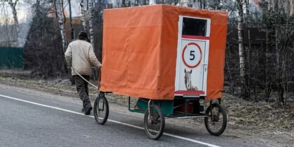 ����� ���� �����, ��� ������ �� �����: ��������� � ����������� �������� ��� ������ � ��������