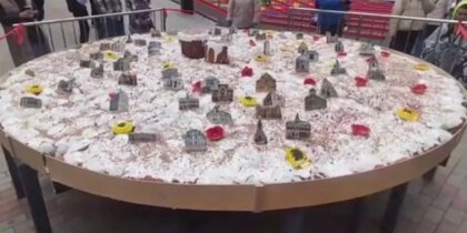 � ����� ������� ���������� ����� ����� 600 �����������