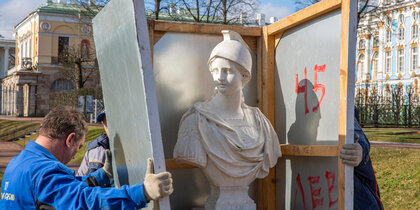 �������������� ���������� ������������� �� ������ ������