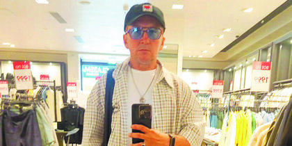 ������� � �������: ������� ���� ����� �����-��������