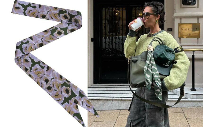 ظ������ ���� ������ Radical Chic (7500 ���.)