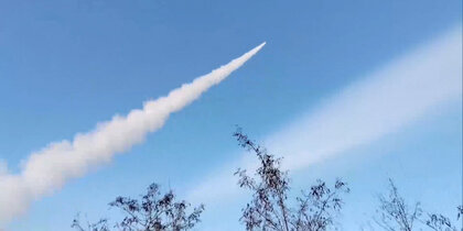 �� ��� ������ ��� ������������� �������� ����� 243 ������������