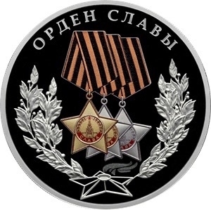 ���� ������ �������� ���������� ������ � ������� ����� � ������� �����