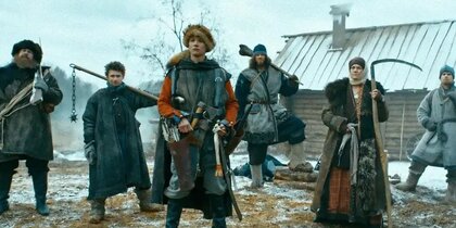 ���� ������ ������ ������: ������ �������� ���� ����� �� ������������� ����� 1812 ����