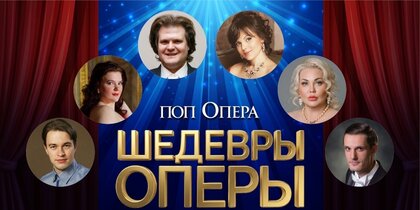 � ���������� ��������� ������� "���-�����. ������� ����� � ������, ���������� ���"