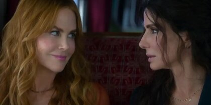 ������ ������ � ������ ������ ����� �������: "������������ ����� 2" �������� ������ �����