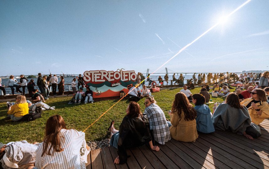 Фестиваль STEREOLETO объявил полный список артистов