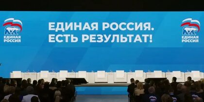 ��� ����� �������� ��������� "������ ������" ������ 850 ����� �����������
