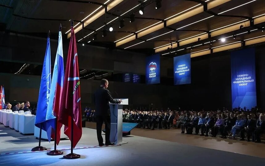 Единая Россия сделает медицину ещё более доступной для миллионов людей