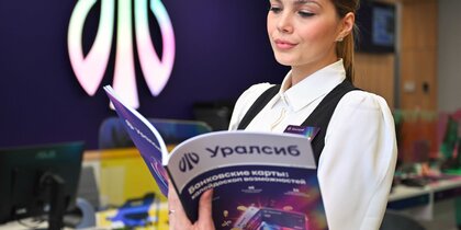 ������, �����, ��������� � ��� �������� ���������� � 2026 ����?