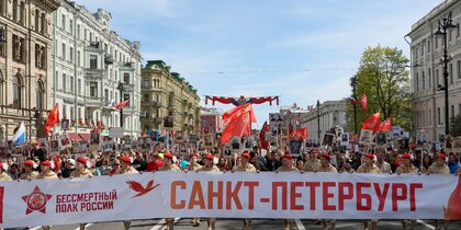 ����� 1 ��� ������������ ������������� � ������������ �����