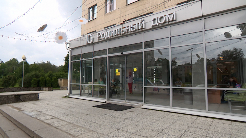 Роддом 10 в Петербурге стал перинатальным центром