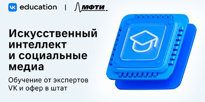 VK � ���� ��������� ����� �� ������������ ��������� �������������� ��������� � ���������� �����