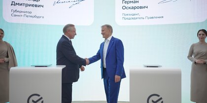 ���� � �����-��������� �������� ���������� ��������� ��� ������ ������� � ������������ ����������