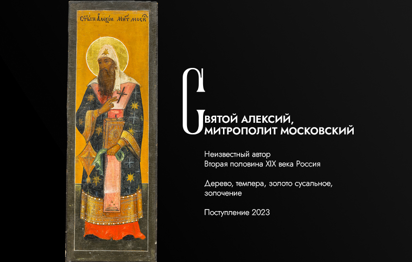 Впервые за 100 лет в Юсуповском дворце на Литейном откроется выставка