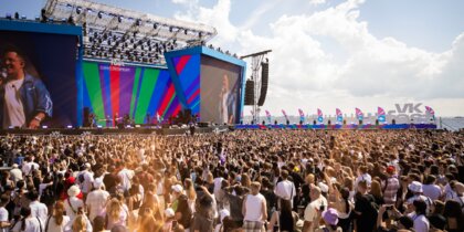 4 ������� �������� VK Fest